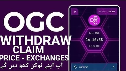 OGC withdraw on bitget ! Claim Fast !  complete process !