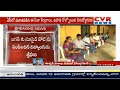 Mee Seva employee left suicide voice message to AP CM YS Jagan