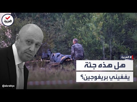 فيديو: يفغيني رودنيف وفتياته المفضلات