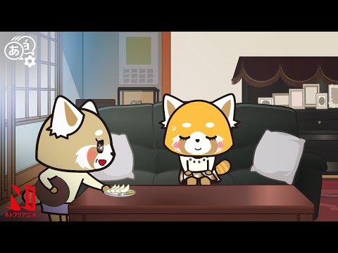 You Got a Boyfriend?! | Aggretsuko | Clip | Netflix Anime