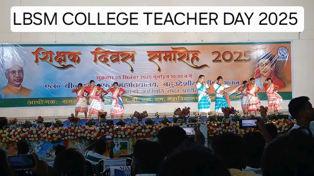 LBSM COLLEGE TEACHER DAY 2025 Dance 