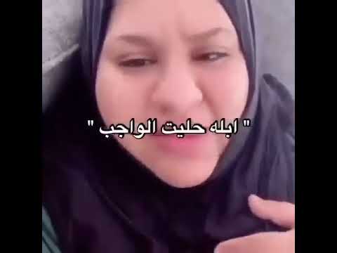 الدافورة بدون سبب ذبات
