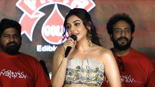 Heroine Kajal Aggarwal Speech @ Satyabhama Song Launch Event | Kajal Aggarwal | Naveen Chandra