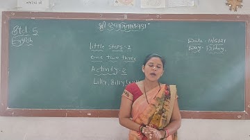 STD 5English little steps 1 Activity 2 lilly billy and gullu