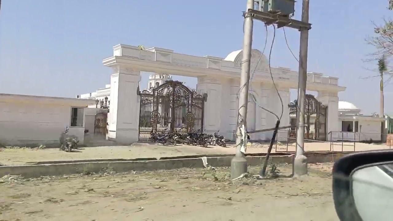 Mainpuri City 🌹🌹🌹🌹🌹🌹🌹