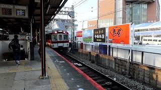 近鉄8600系X51編成　回送列車　大和西大寺駅1番のりば発車　2023年10月26日撮影