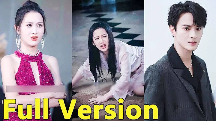 Pregnant girl is abandoned by CEO, 5 years later, she returns as richest woman to take revenge！ - DayDayNews
