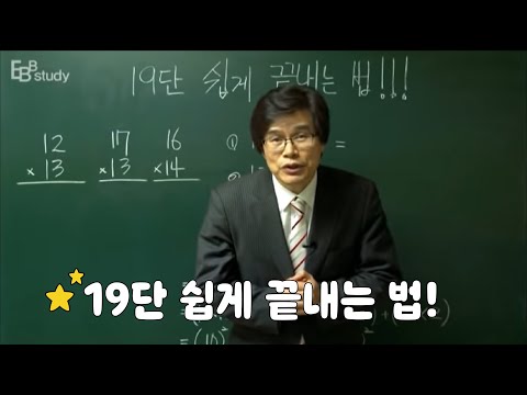 줌달의 일반화학 10판