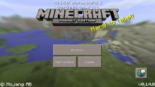 Русский сервер minecraft pe 0.15.0