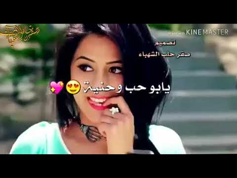 ابو الحب اشلون انساك اني ضايع بلاياك