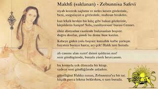 Ah Sensi̇z (İlkay Akkaya)