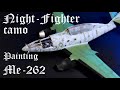 Painting Me 262 B-1a/U1 in Nightfihter camo || Hobby boss 1/48