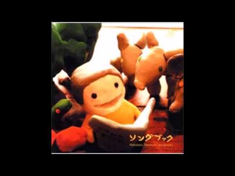 竹村延和Nobukazu Takemura On EVERYBODY KNOWS? 2002・1・12