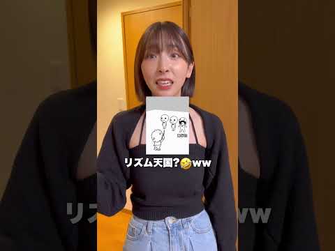 久々に韓国語を喋りました😘😘#shorts