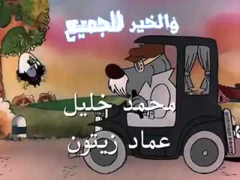 يا ليت الطفولة تعود يوما كاليميرو