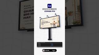 Corner Pin Tutorial | Billboard Mockup in After Effects