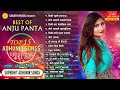 Best nepali song 20812024  anju panta  nonstop hit nepali adhunik songs collection kastup panta