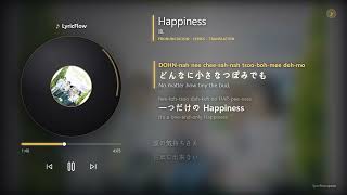 Happiness - 嵐 | Lyrics, Pronunciation & Meaning (How to Sing)