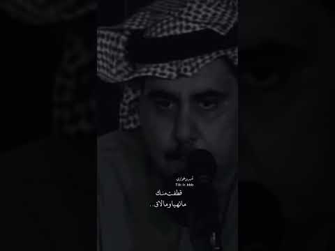كرامتي تحكم علي الانصراف Motivation Sad 