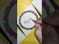 this is comment name #shorts #video #art #viral #cursive 💕🤠 #handwriting ✍️ #glitter ✨✨