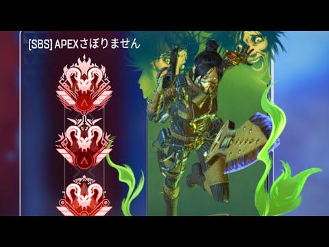 数週間APEXをサボりまくってたのは僕ですすみませんキル集【APEX LEGENDS】PADプレデター