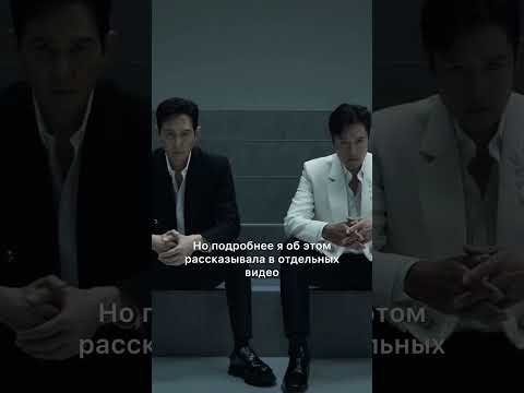 Подпишись и узнай больше о сторителлинге в любимых фильмах и сериалах📺 #сторителлинг #фильмы #кино
