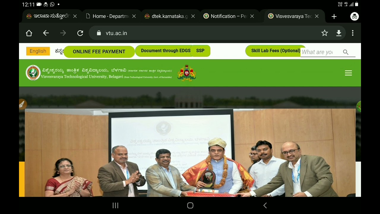 promote  confirm all students  pass vtu latest updates