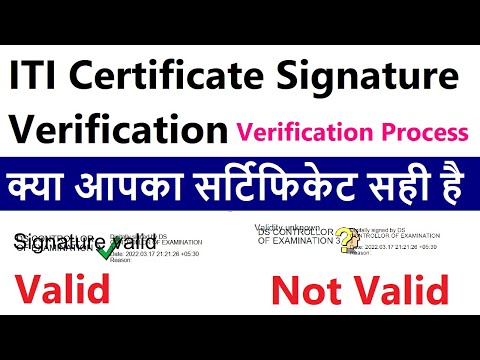 ITI Certificate Signature Verification