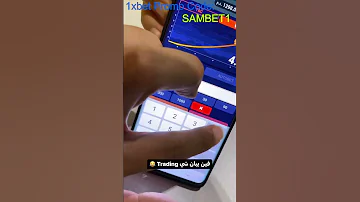 أفضل إستراتيجية لربح من Crash 1xbet Shortsvideo 1xbet Linebe T 1xbetcrashhack 