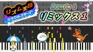 【リズ天ミラスタ】 リミックス１ ピアノ連弾 楽譜　Remix 1 - Rhythm Heaven Groove Piano duet Sheet screenshot 4