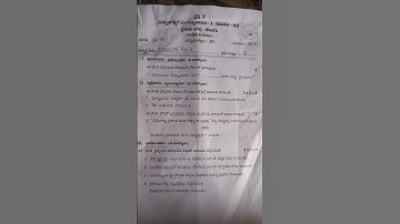 10th class fa1 telugu exam paper in 2020-2023🔥🔥
