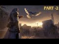 Assassin's Creed: Mirage | Walkthrough | #2 | Almost Hyped