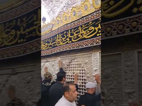 ضریح مبارک امام موسی کاظم ع مولا امام محمد تقی ع