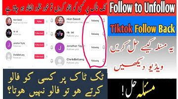 Folow back problem tiktok | Tiktok auto unfolowing problem 2023 |you are following too fast problem|