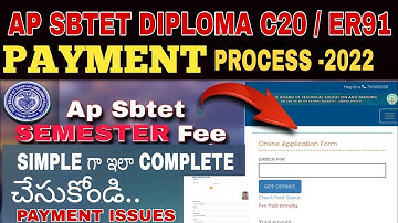 AP DIPLOMA C20,ER91 EXAM FEE PAYMENT PROCESS | STEP BY STEP WITHOUT ANY ISSUES
