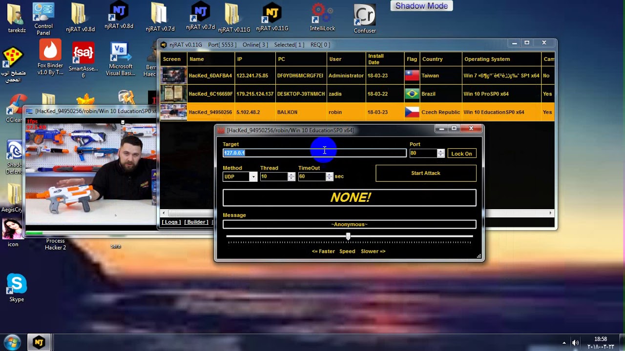 TÉLÉCHARGER NJRAT 0.7 GRATUIT