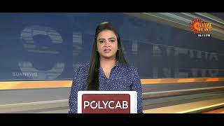 Sun News Bullettin Dated 23-10-2025 Ft Shameena Iqbal