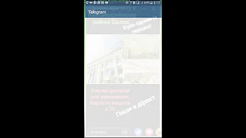 Как написать человеку личное сообщение в телеграмме .