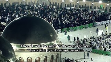 صلاة التراويح ليلة 15 رمضان 1446 للشيخ بدر التركي من سورة يونس