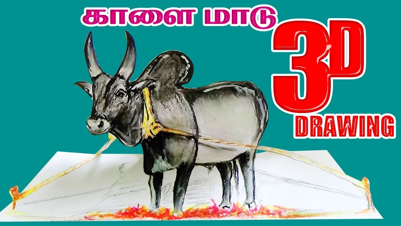 Featured image of post Pongal Jallikattu Kaalai Wallpapers 3D Full hd 3d background wallpaper images for desktop pc laptop mac android phone tablet apple iphone ipad and other deices