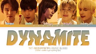 [MUSIC BLOOD] TXT (투모로우바이투게더) \