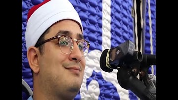 نغم و طریقة جدیدة ابهرالجمهورالشیخ محمود الشحات انور سورة الضحی و قریش 2019