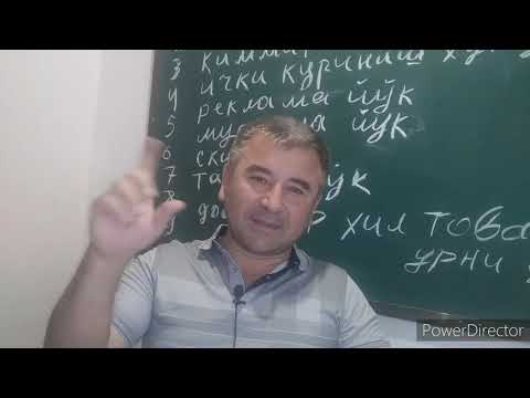 Video: Oziq-ovqat sanoatida qanday muammolar mavjud?