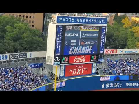 20221001　今永昇太 登板時の登場曲【｢On Fire｣／AK-69, 般若, 青山テルマ】　1回表　横浜DeNAﾍﾞｲｽﾀｰｽﾞ@横浜ｽﾀｼﾞｱﾑ･ｳｨﾝｸﾞ席(STAR SIDE) ﾊﾏｽﾀ