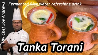 Tanka Torani | Refreshing Drink | Fermented Rice Water Drink | Jagannath Dham | 