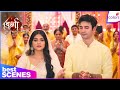 Durga - Atoot Prem Kahani | Ep. 15 | Bela Surprises To See Raghav Has Come | Colors TV