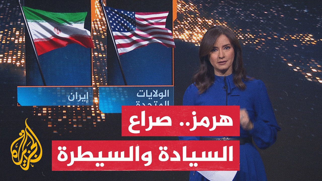 ���� ����� | ����� ����� ����� ���� ����� ���� ������ �����
 - نشر قبل 14 دقيقة
