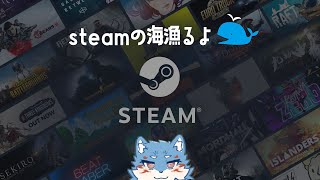 復帰～～～～～～～！！✌