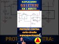 G912T63U Regulador de tensão #eletrônica