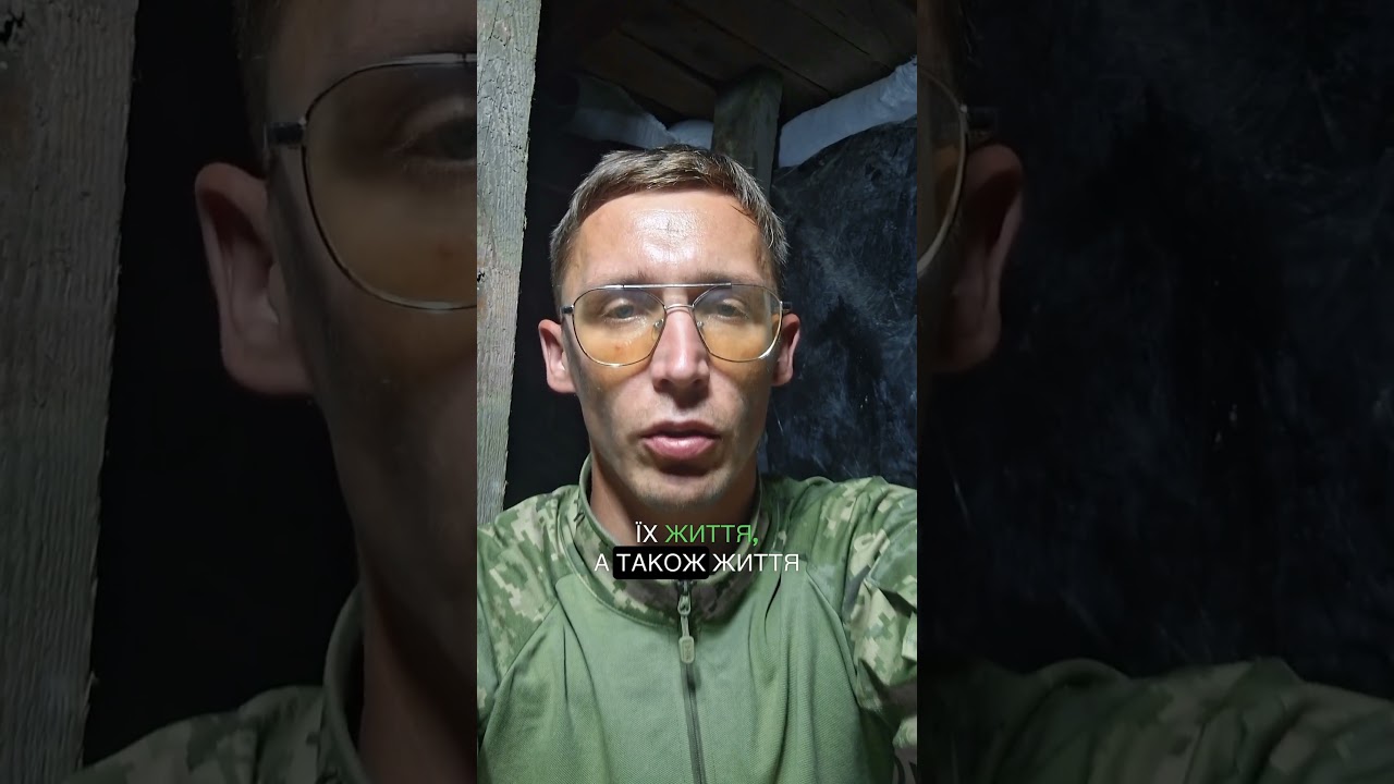 Відео Повнопривідний пікап для 33-го окремого штурмового полку 1